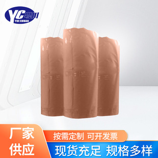 Pe Roll Manufacturer Customized Blister Plastic Roll Plastic Pp Material Flame Retardant Anti-Static Membrane
