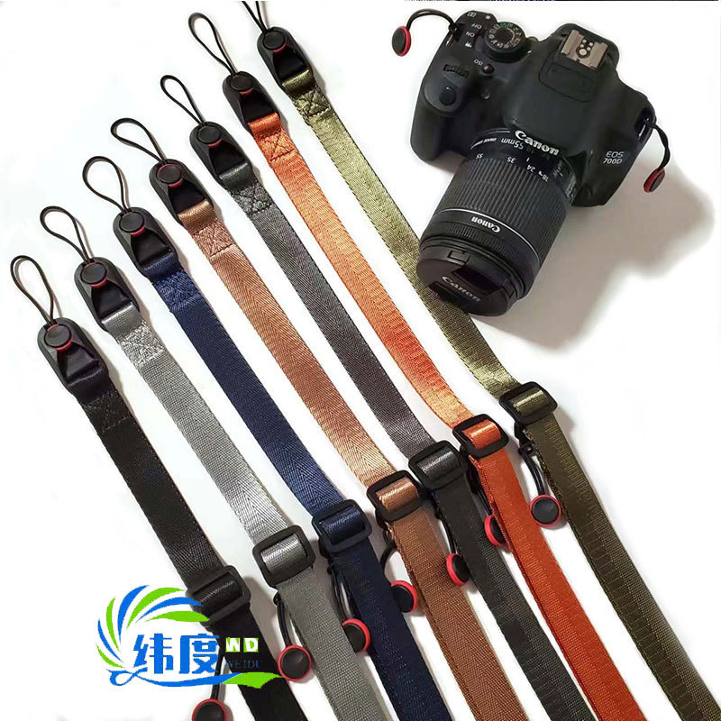 Cross-Border Camera Shoulder Strap Quick Release Adjustable Diagonal Slr Camera Strap Accessories Nylon Braided Halter Strap Factory Cross-Border Camera Shoulder Strap Quick Release Adjustable Diagonal Slr Camera Strap Accessories Nylon Braided Halter Strap Factory