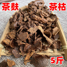 5�������Ƭ���ѷ�ϴ�^�o�l�B�lϴ����Ȼ�V�����R��ե�O�P