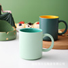 Nordic contrasting Mark Cup Simple matte ceramic water cup office cup can be added with logo gift cup couple cup