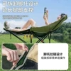 [Three positions for lying down and sleeping] Green + detachable footrest + storage bag - transforms into a bed in one second - comes with its own headrest - 500 catties load capacity