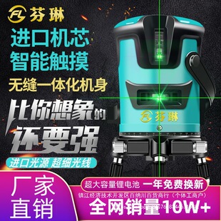 ���� �G��ˮƽ�x�{��߾����ԄӴ򾀼t�⾀235������ƽˮ�xͶ���x