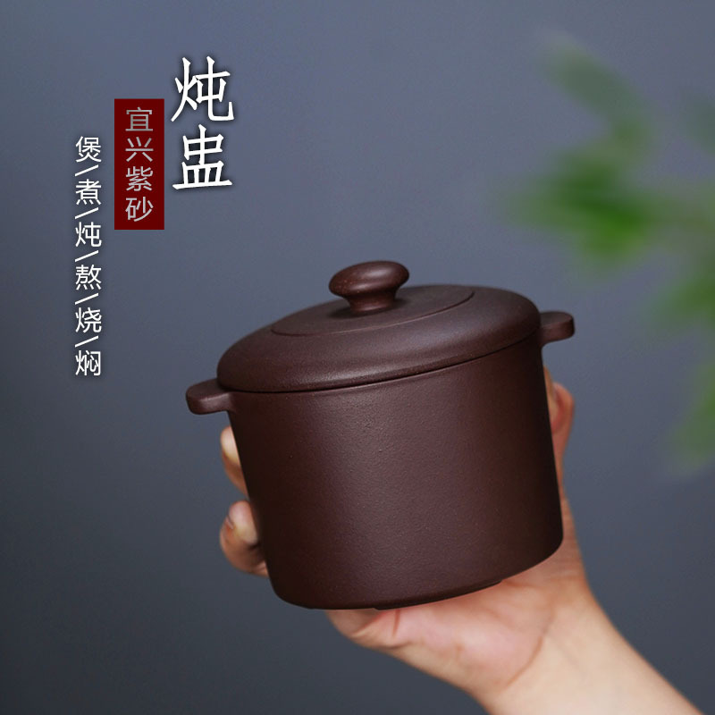 煨雪款炖盅陶瓷烤梨紫砂炖罐隔水炖盅参盅大中小瓷盅炖排骨炖补品