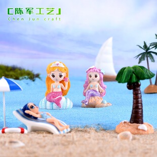ɳ������ϵ�� �ɐ������~�L�~β������ͧ ����������֬��ˇƷ�[��