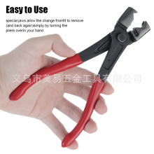 水管夹汽车维修手动工具R型手持工具软管夹钳汽车软管油管压接钳