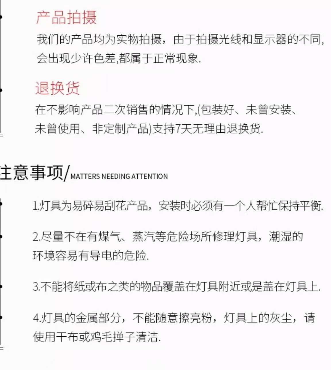 Glass彩色酒杯壁灯美式复古浆果复刻设计师新款造型艺术床头灯
