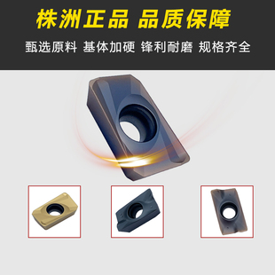 APMT1604 1135R0.8㊵�Ƭ ���ص�����Ӳ���w���P�㊴����P㊵���