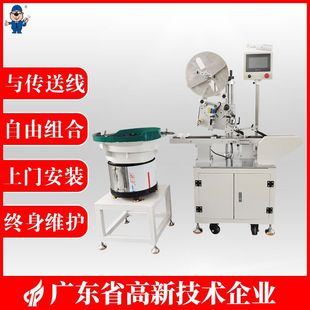 DS-661E���z���N�p���z�C �Ԅ��N���z�C ��ӱP ���Ԅӷ��ϸ�Ч��