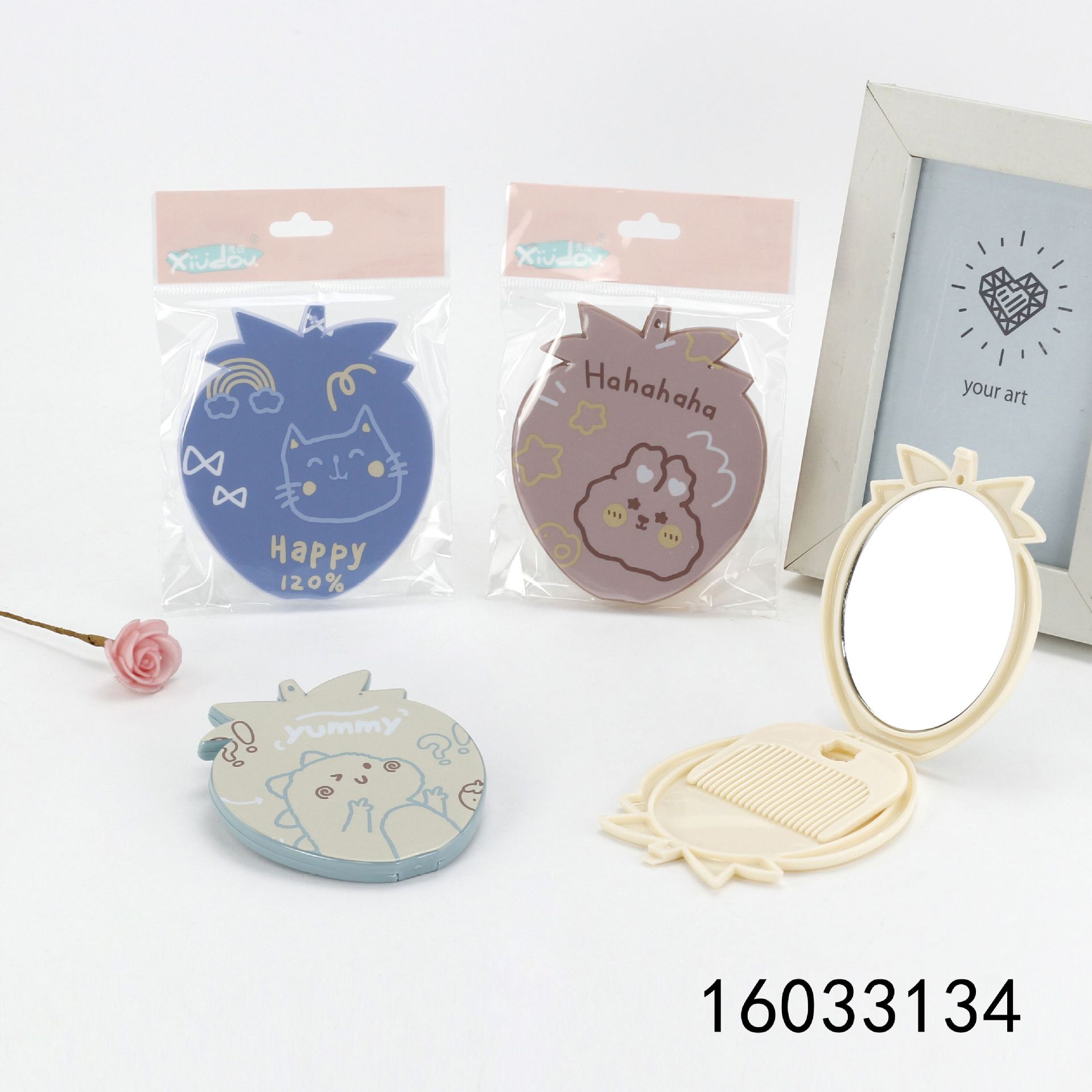 QQ图片20220804163114