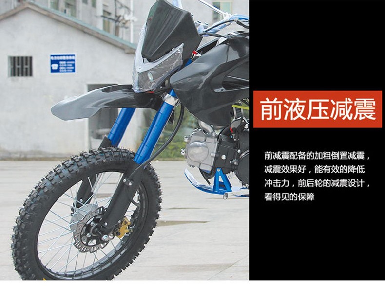 详情页_看图王_07.jpg