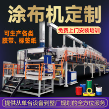 �T���C���ʽ���d�ͺϙC���޲����z�ͺϙC�D��Ĥ�C��늻��X�S��