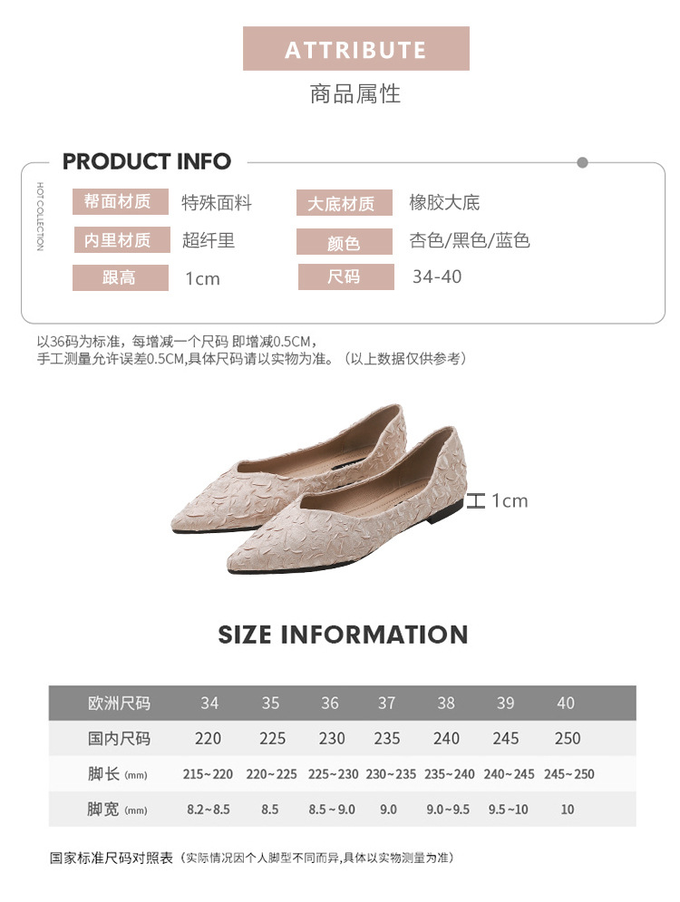 详情_05.jpg