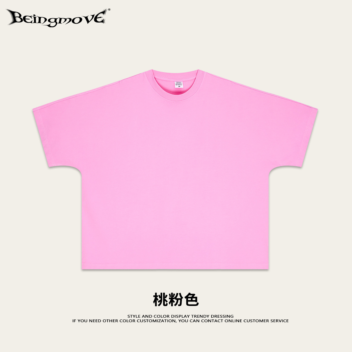 Calle secada| Nueva primavera y verano marca de moda americana BOXY T-shirt de manga corta larga larga larga cuello redondo suelto camiseta para hombres