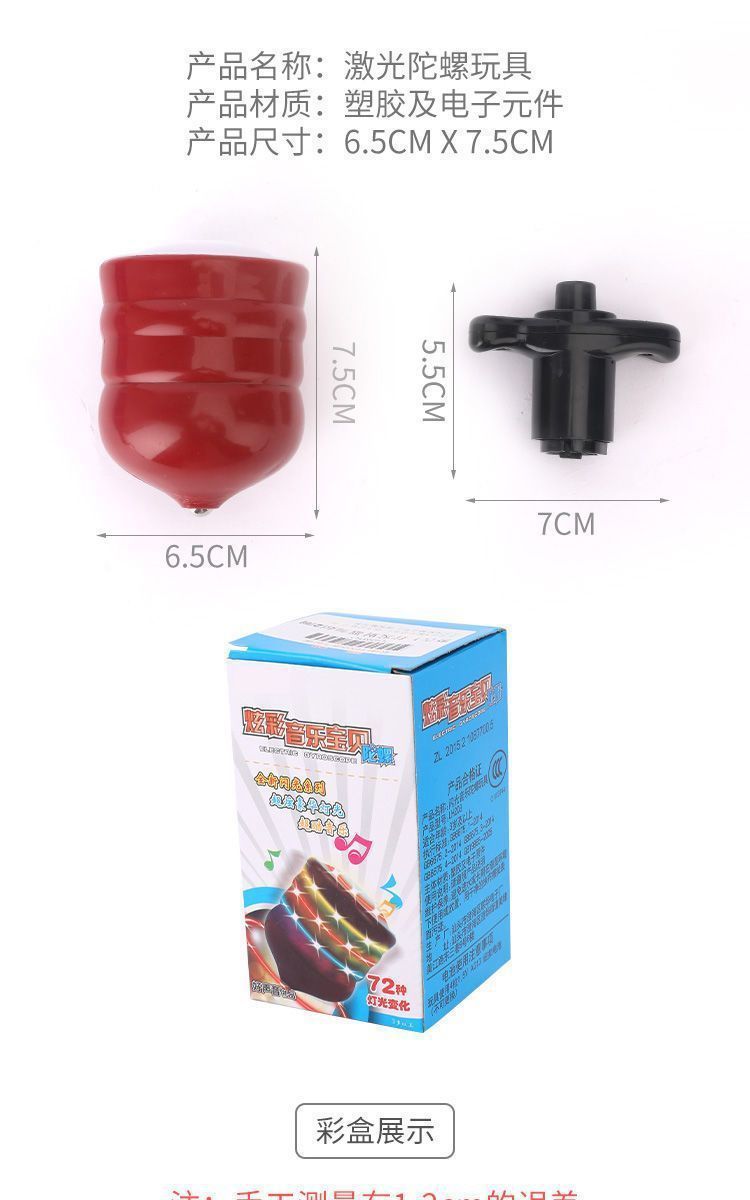 4f232308-7d6e-4d95-a101-488a632784b4.jpe