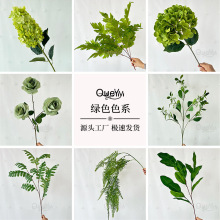 绿色系仿真花材高端婚礼堂造型插花简约设计装饰人造假花源头工厂