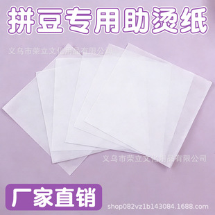 ƴ�����������C���CƬ�決���͸ߜ�ƴ���٠C���CƬ���Ἀ��������