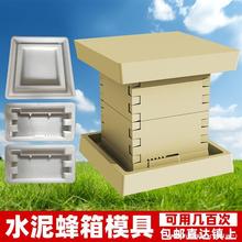 ����ģ�����۷�䳲ȫ��ˮ�����Ƙ�׼�B�乤���з��������๦��