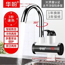 �A�΂��Mˮ늟�ˮ���^����ʽ������^�N�����ټӟ���ˮ���^�l���g