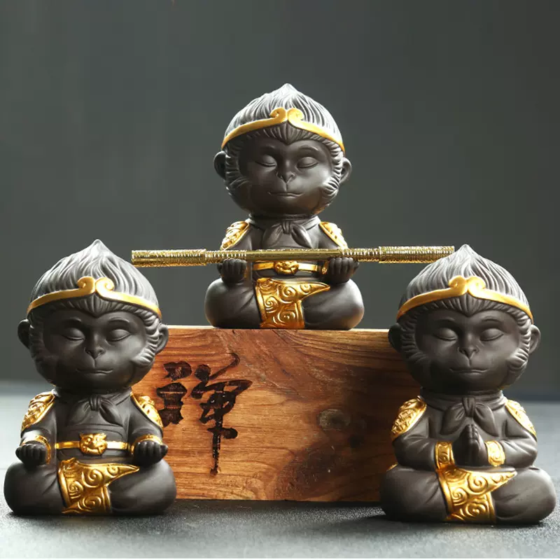 紫砂茶宠陶瓷家居摆件齐天大圣孙悟空功夫茶道零配件猴子可养茶玩