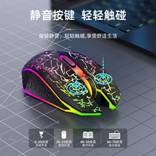 �o����˳�늿��o���{��2.4g�k���l���Α�늸��Pӛ������F؛���l