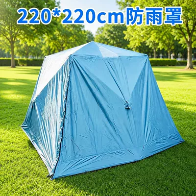 Multi-Person Outdoor Camping Winter Tent | Avtomobil dam çadırları - rainproof-outer-tent-with-22-22m-tent-1-6