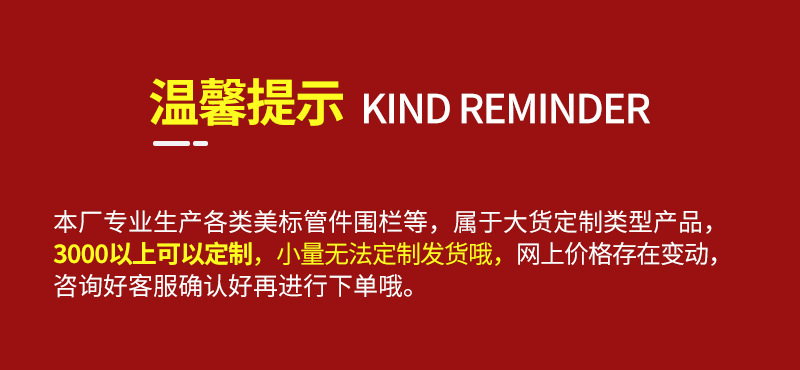 台州市卓信塑?有限公司 (3)