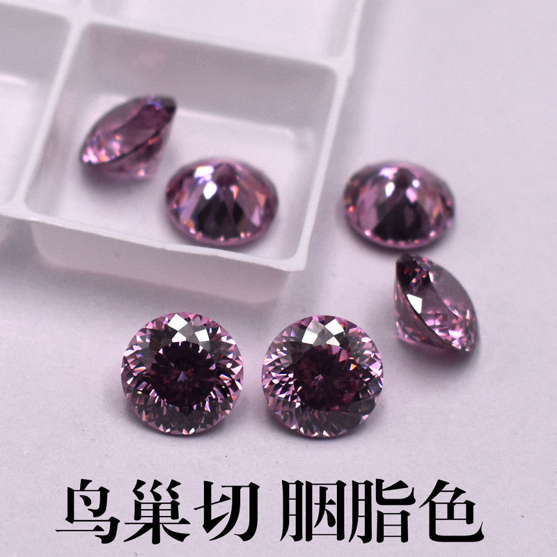 Rouge-Colored Round Bird's Nest Cut Gemstone, Light Rouge Zircon Ring Face Loose Stone Wholesale, Smoky Zircon Cz Pointed-Back Diamond
