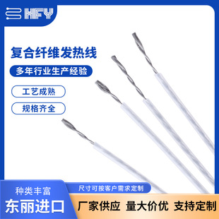厦门宏丰益科技有限公司