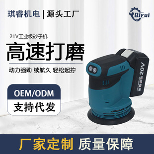 ���ʽ�늈Aɰ�C����ɰ���C ɰ��Cľ����ĥ�C����C