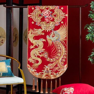Bc10 Wedding Bed Flag Bedside Towel Wedding Red Festive Cover Cloth New Chinoiserie Embroider Dragon and Phoenix Happy Word Style Bed Flag