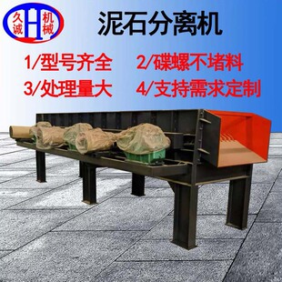 ��ʯ���x�C�T䓝L�P���S�ӷ��·����x�V�Y�x����̖�LͲɰʯ