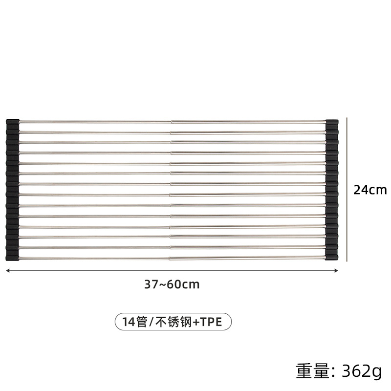 Rack de drenaje de acero inoxidable Rack de filtro de agua lavavajillas plegable Rack de platos Rack de drenaje retráctil práctico para lavar verduras