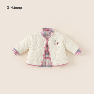 Yubao Children's Wear Girls' Coat Autumn and Winter 2024 New Style Western Style Fake Two-piece Thickened Girl's Winter Warm Cotton-padded Coat