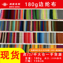 180G߅�]��������Ь���������l�����^�����ﲼ�������Z��ë�q��