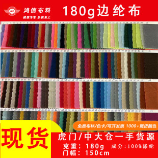 180G߅�]��������Ь���������l�����^�����ﲼ�������Z��ë�q��