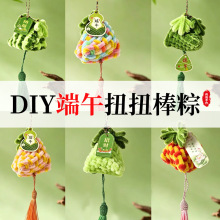 ŤŤ�����Ӓ���ֹ�diy���ϰ�ȫ�׾����������Ҷ��繝܇��Y��