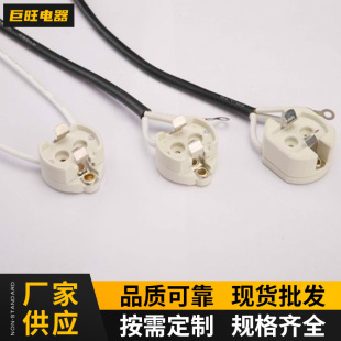 �S�ҹ���G12���u���� ���u���^  G12���� �մɽ��u���� �մɟ��^