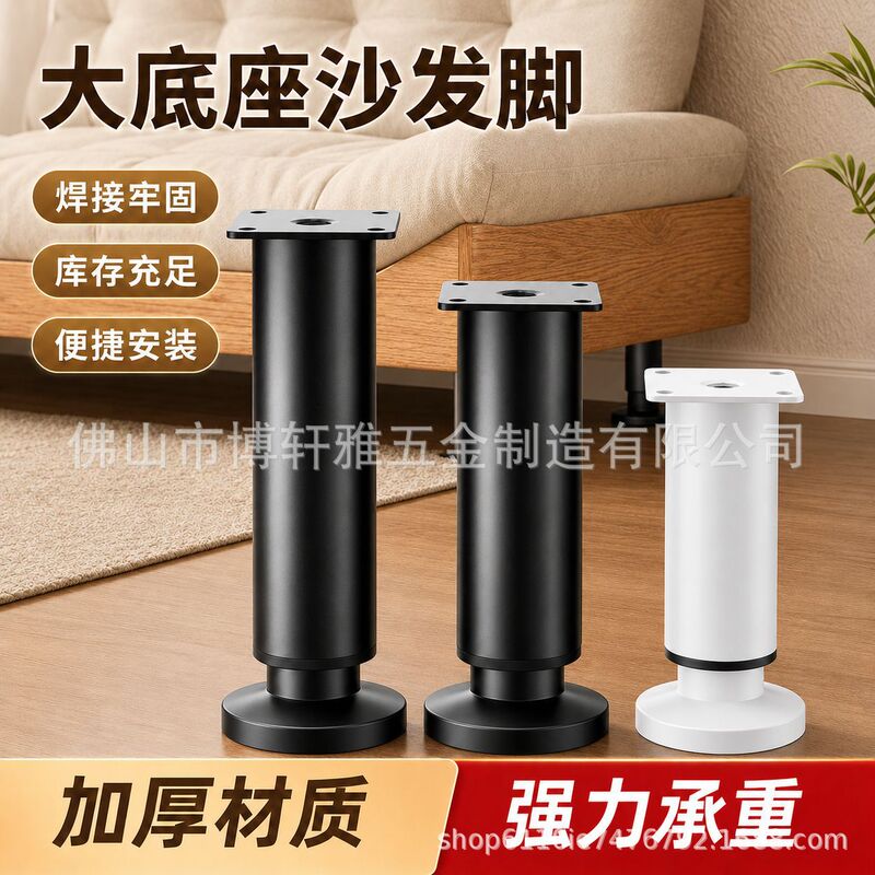 Cross-border dedicated large base sofa foot retractable support foot cabinet foot TV cabinet foot cabinet foot bed foot tea table foot mat
