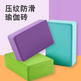 瑜伽辅助用品;瑜伽球;其他健身器材