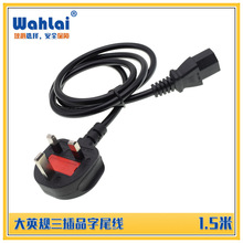 1.5mӢҎӢӢʽƷβԴ۲^Uz늾 3*0.75