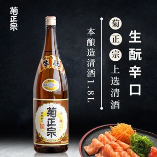 �ձ������������x��� ��������ڵͶ�΢����ʽ��������׾�1.8L