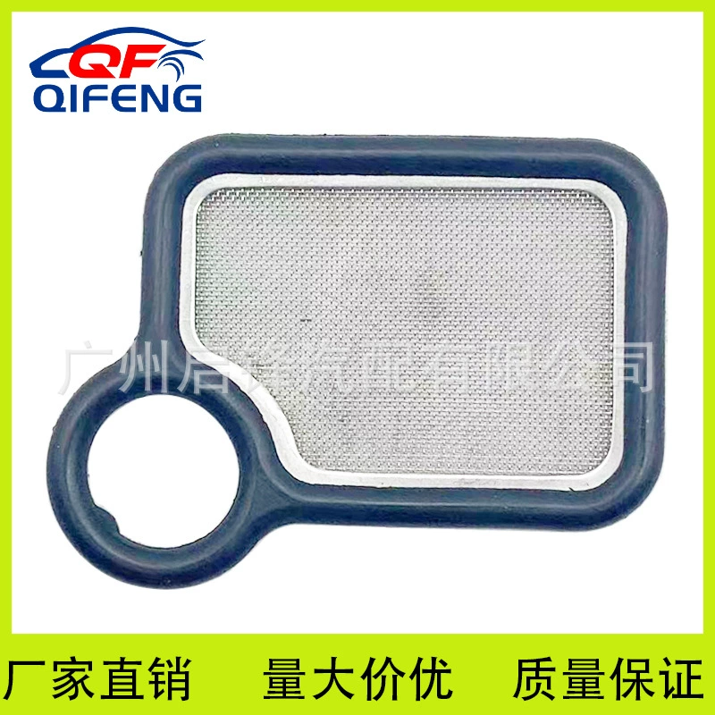 15845-RAA-A01 для Honda/Acura ACCORD VII электромагнитный клапан прокладка