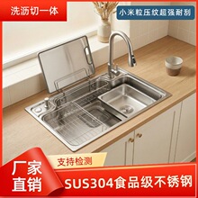��ʽ������βۏN������SUS304���P��������yˮ�ۼӺ�ϴ��ϴ���