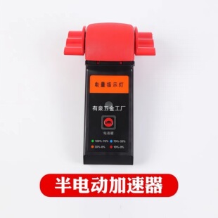 Electric Forklift Conversion Kit Assembly 48V Controller Accelerator Motor Gaodebao Forklift Handling Truck Accessories