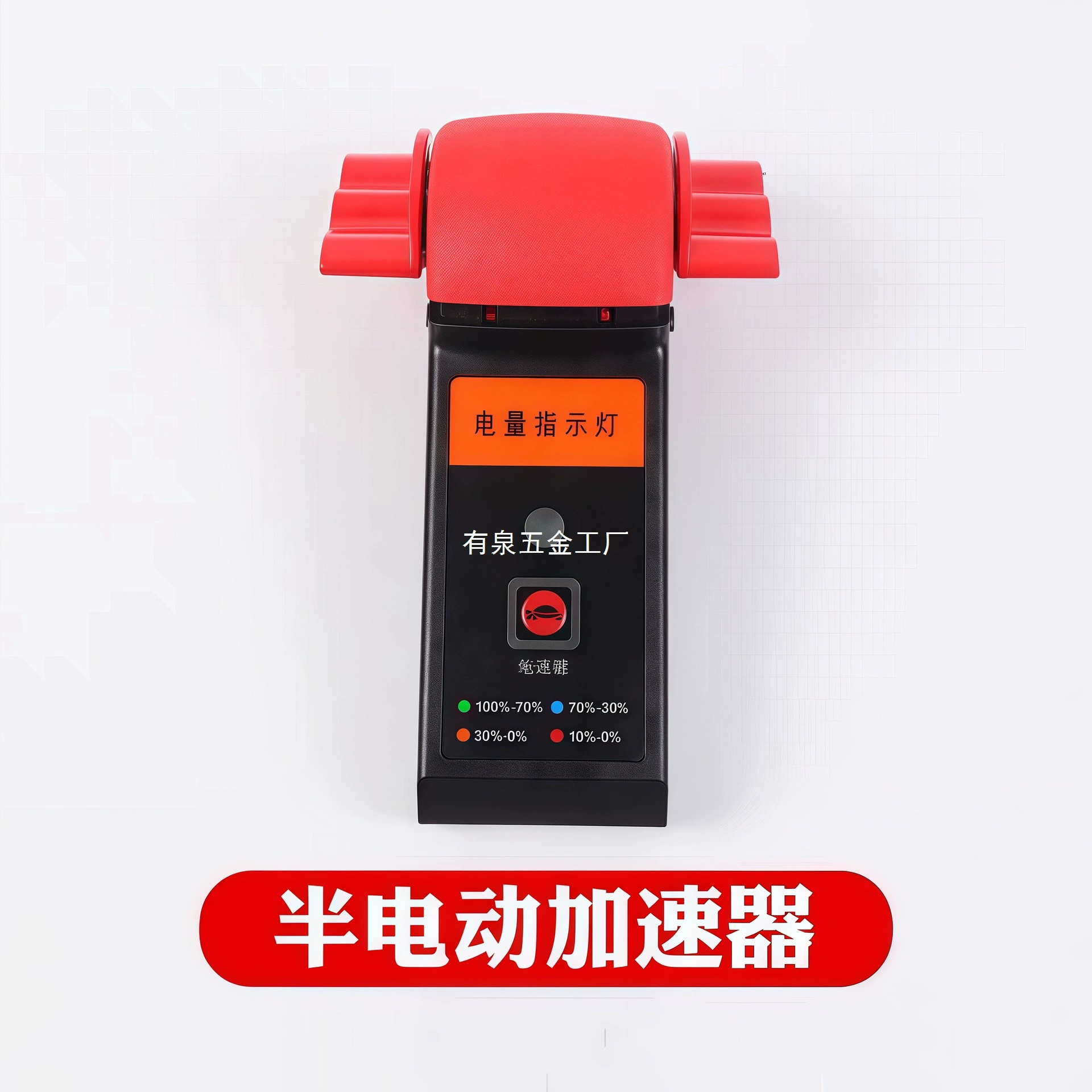 Комплект для модификации электрического пола для коров, сборка контроллера 48 В, ускоритель, двигатель Goebelberg, аксессуары для вилочных погрузчиков