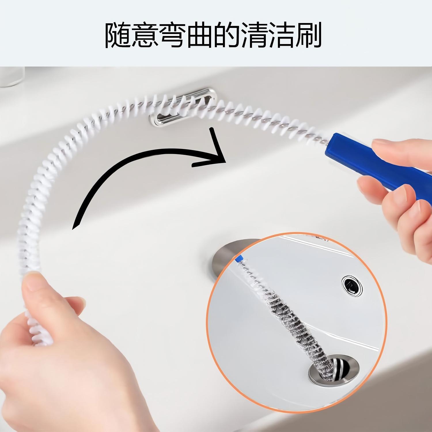 Щетка для труб Boxin brush черная 1550мм