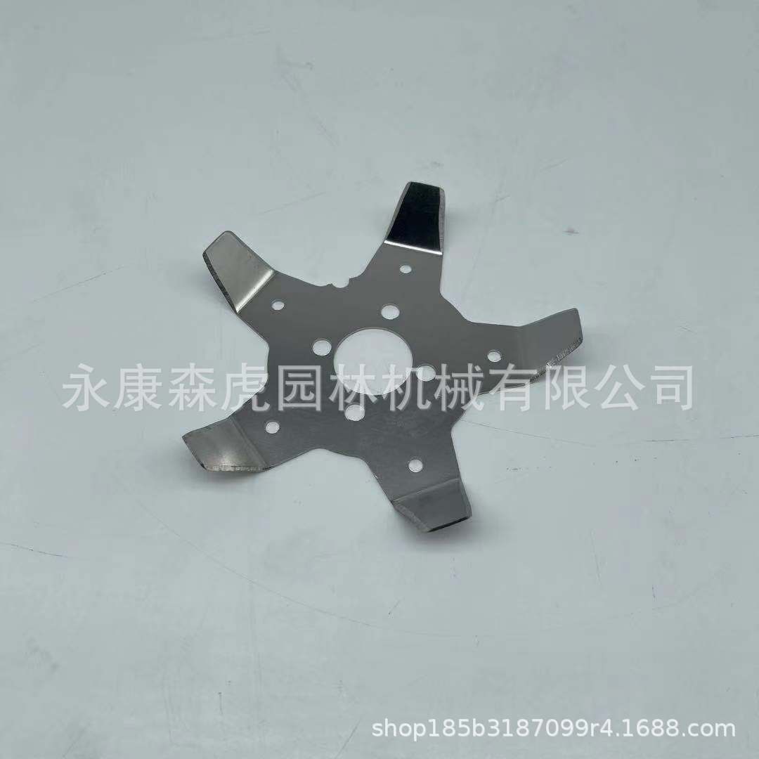 割草机配件 5齿刀片 水田旱地两用除草盘梯田水稻打草头配件