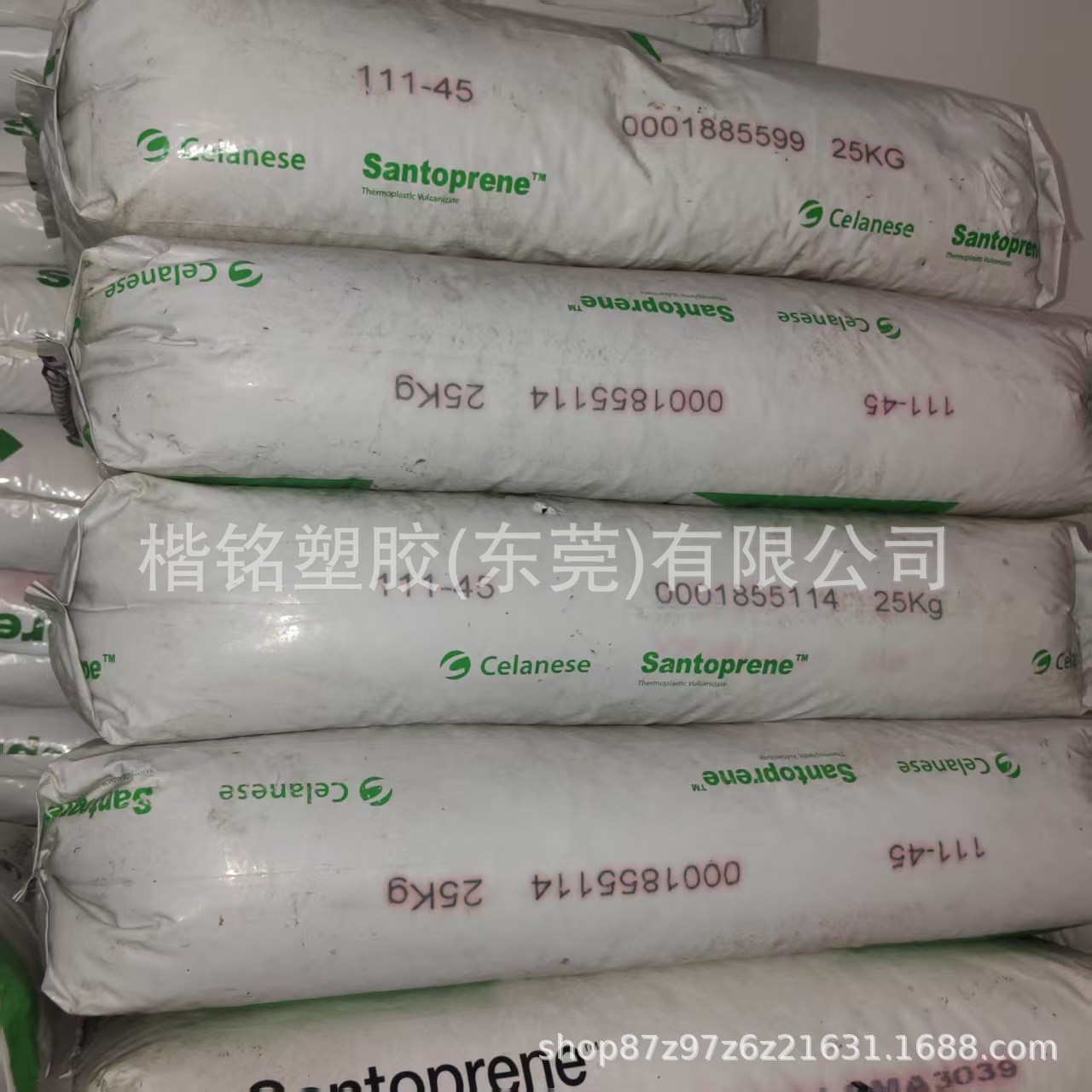 埃克森 TPV 111-45 耐老化 硬度45A 回弹性好