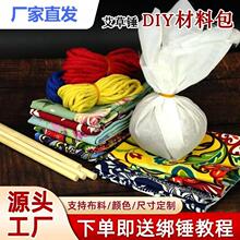 NdiyֹϰBNĦjĴֹdiyϰN