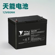 늳TN12-6012V60AHֱUPSxW׃EPSC